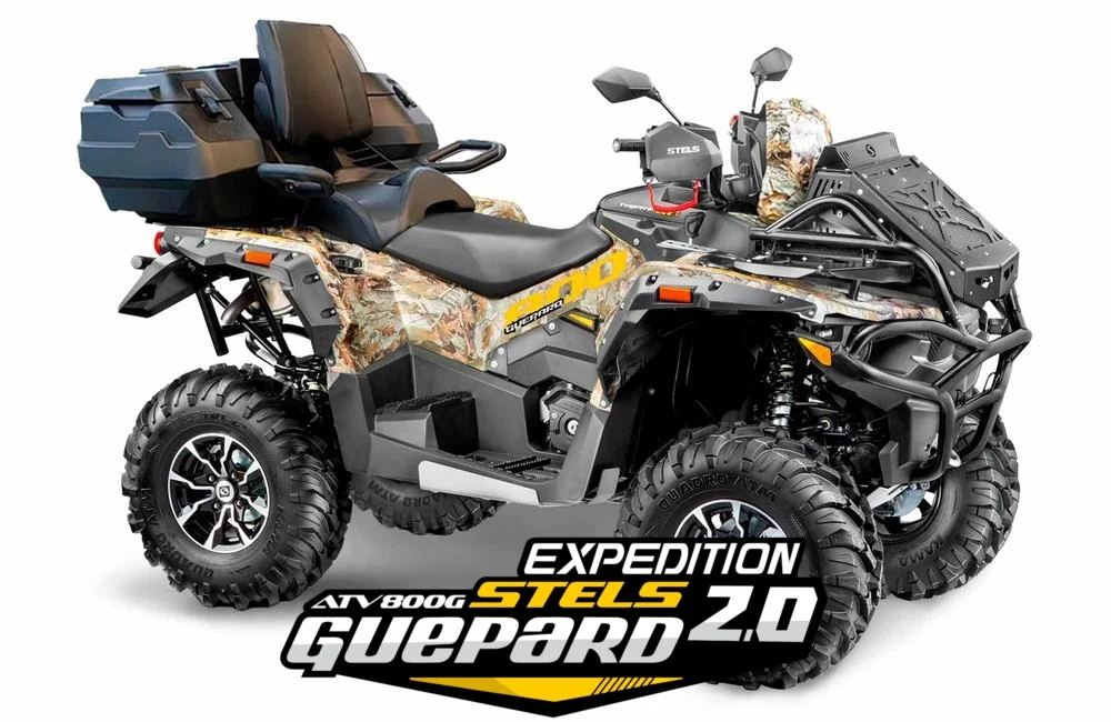 КВАДРОЦИКЛ STELS ATV 800 (PE) ГЕПАРД ЭКСПЕДИЦИЯ