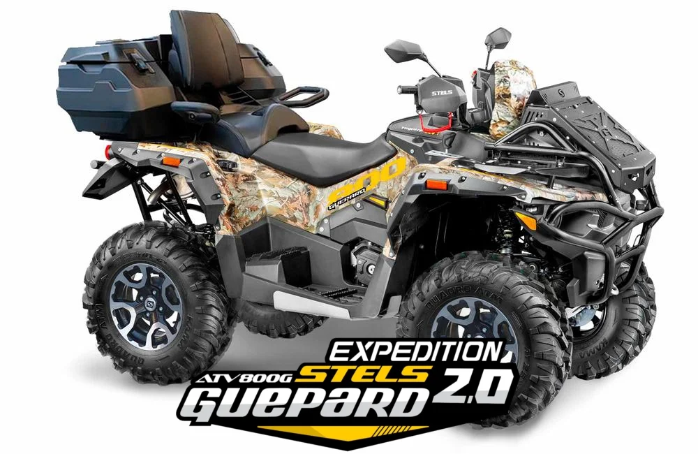 КВАДРОЦИКЛ STELS ATV 800 (PE) ГЕПАРД ЭКСПЕДИЦИЯ