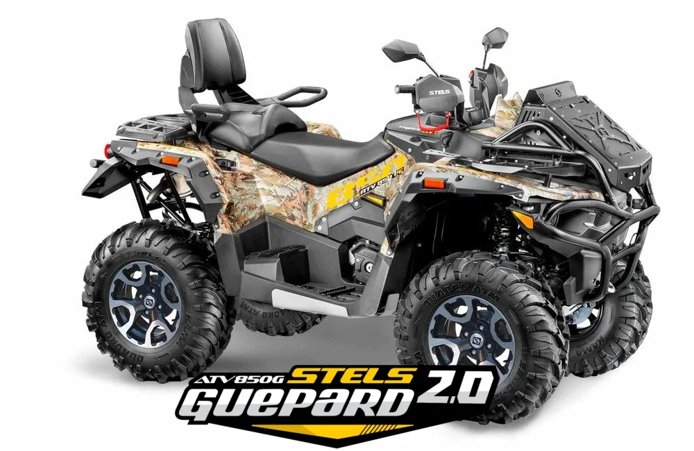 КВАДРОЦИКЛ STELS ATV 850 (PE) ГЕПАРД