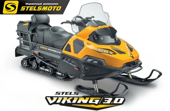 СНЕГОХОД STELS ВИКИНГ 800 SWT Beawer