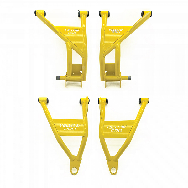 Гнутые рычаги Yellow Pro для Stels Guepard